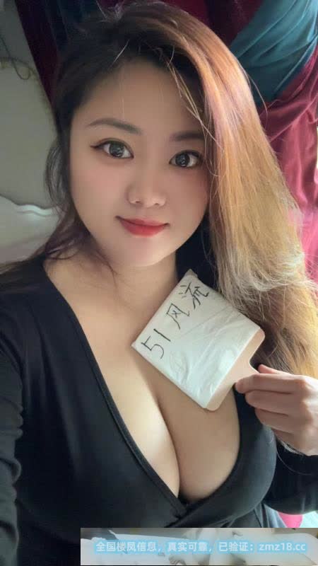 拱墅服务系咪咪