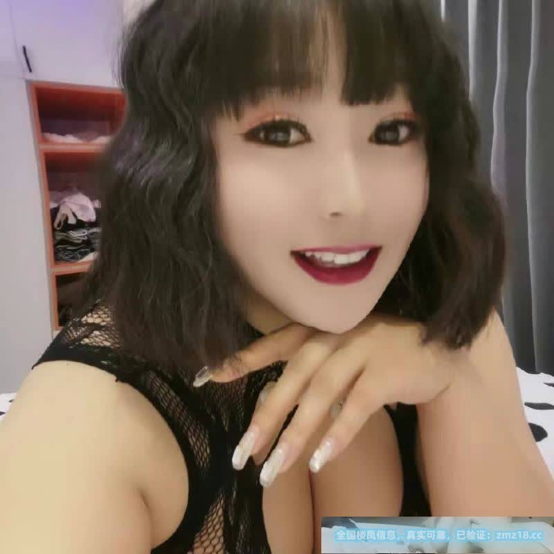 南京巨乳