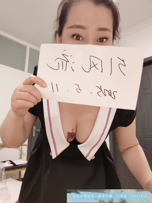 大熊大屁股熟女