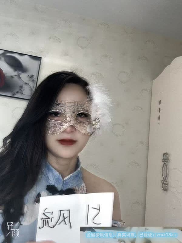 万象城气质少妇