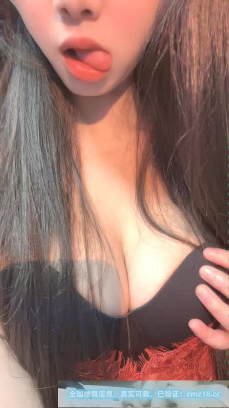 上城巨骚明媚儿