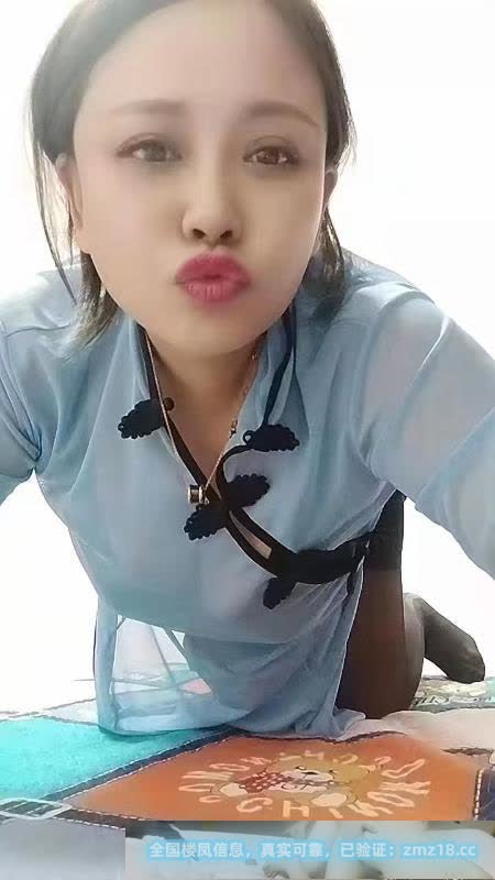 多肉少妇