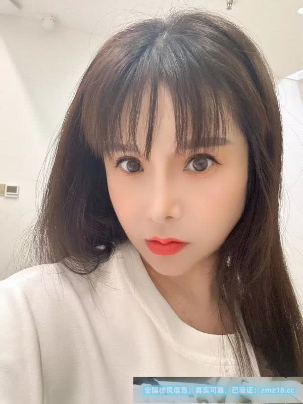 北辰少妇佳佳