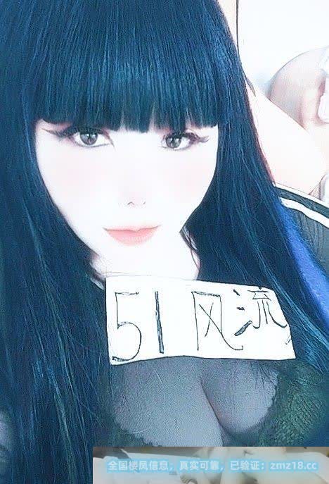 佛山南海大波妹