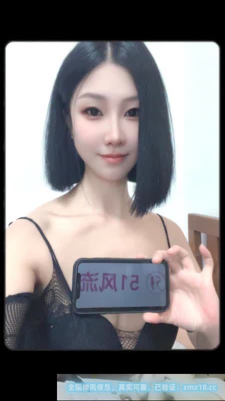 海珠园园