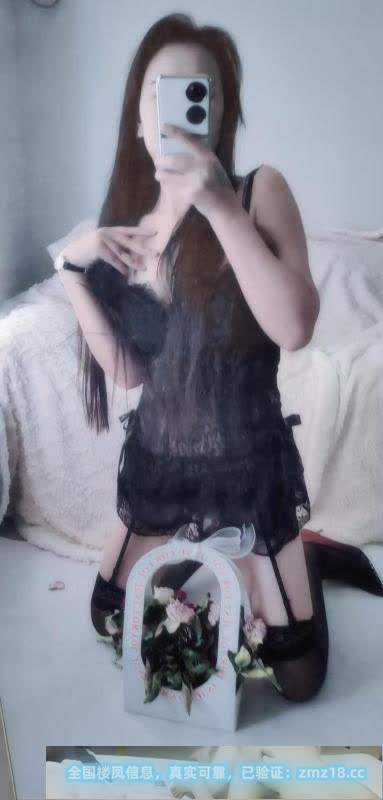 年轻长腿蜜儿