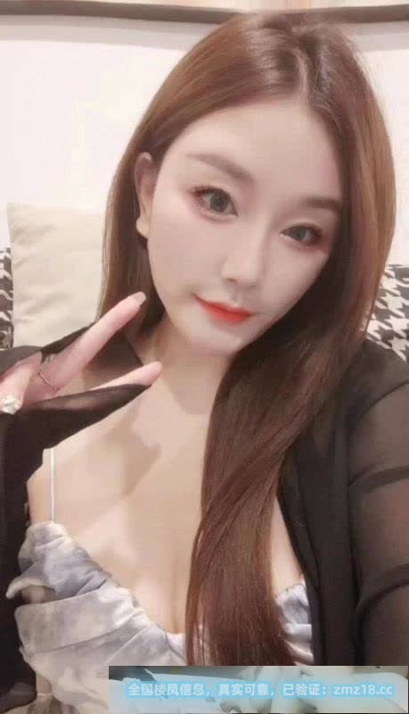 潭村E奶琪琪姐