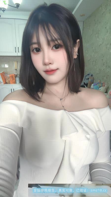 性感梦露老师