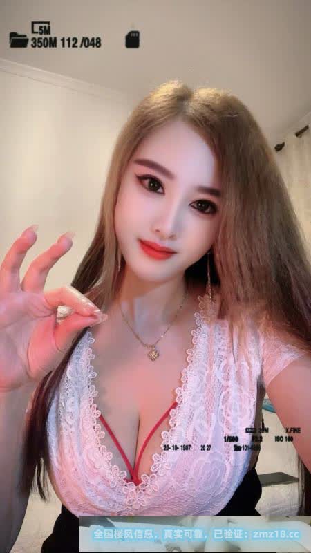 南京骚姐姐