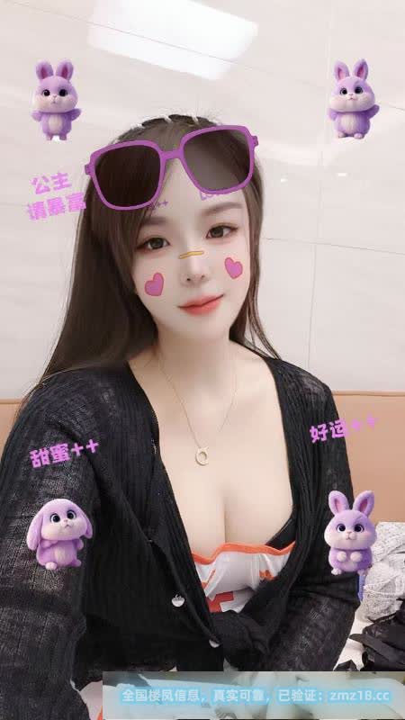 河南岸骚女安朵