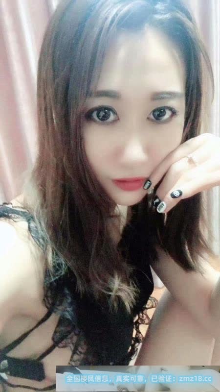爱华路骚少妇