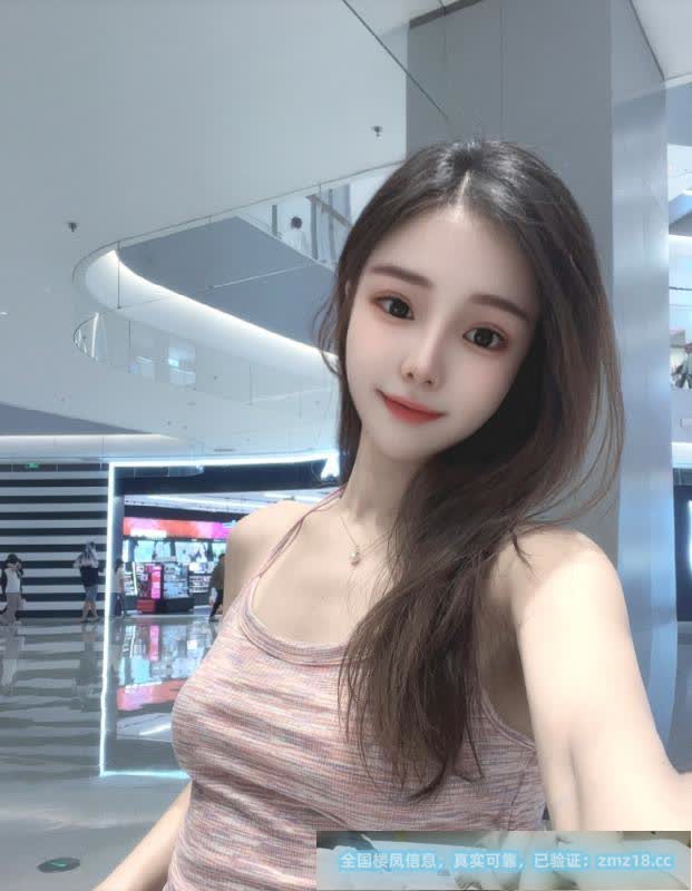 吴中甜妹多多