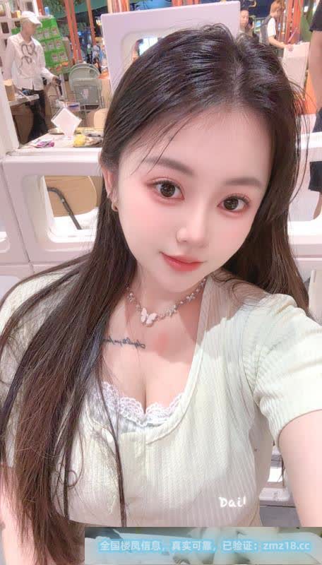 拱墅F奶小轩