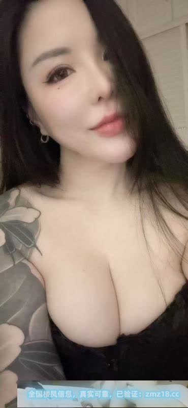 南京中项御姐