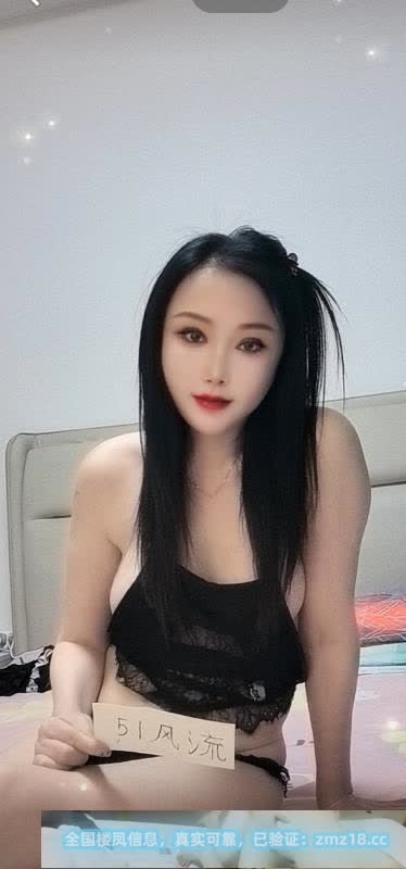 特色深喉达人