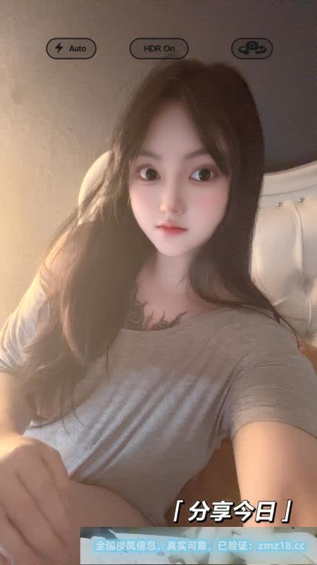 小姐姐服务