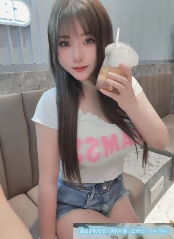 南山马达臀兔子