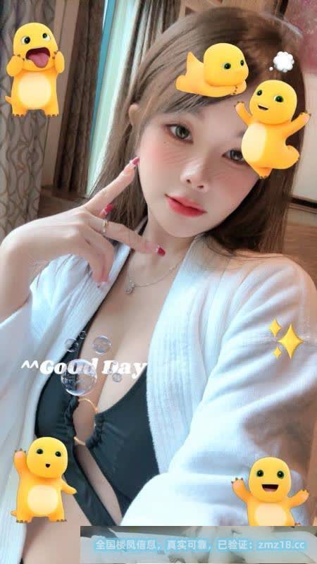 岗厦巨乳小煊