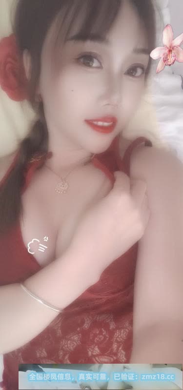 南京小姐姐