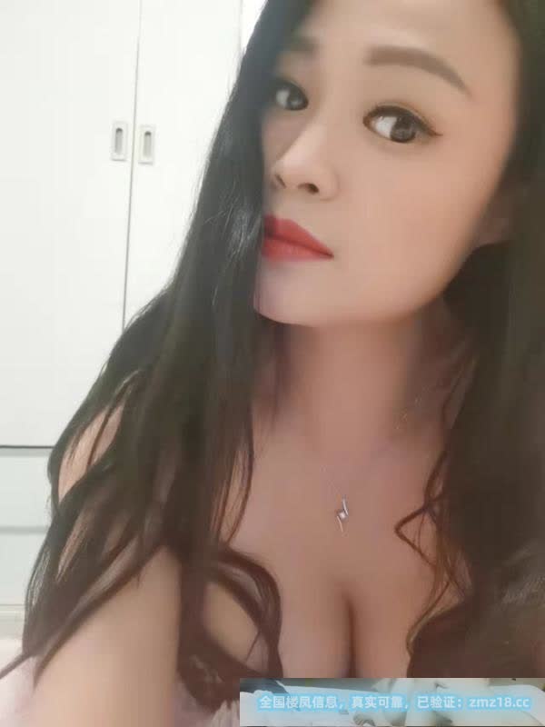 拱墅轻熟少妇