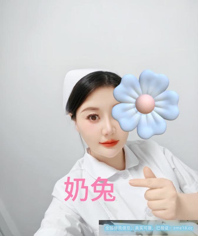 奶兔奶兔