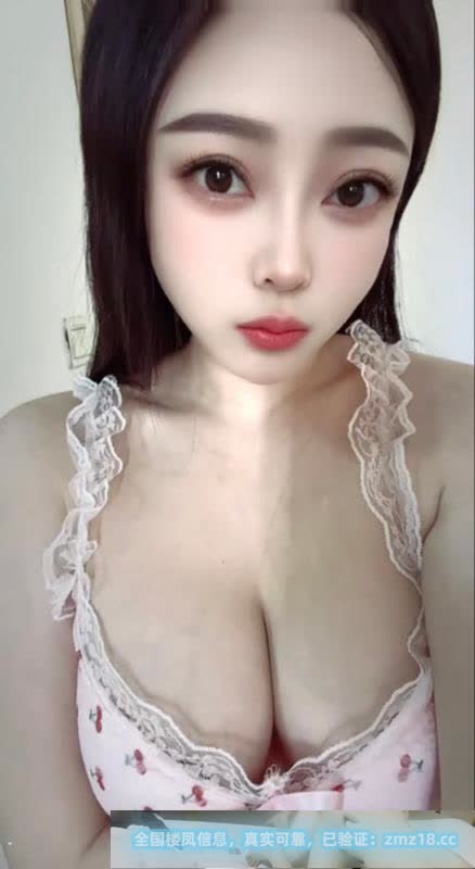 川渝巨乳妹蜜桃