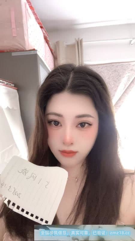 欧美翘臀迎容