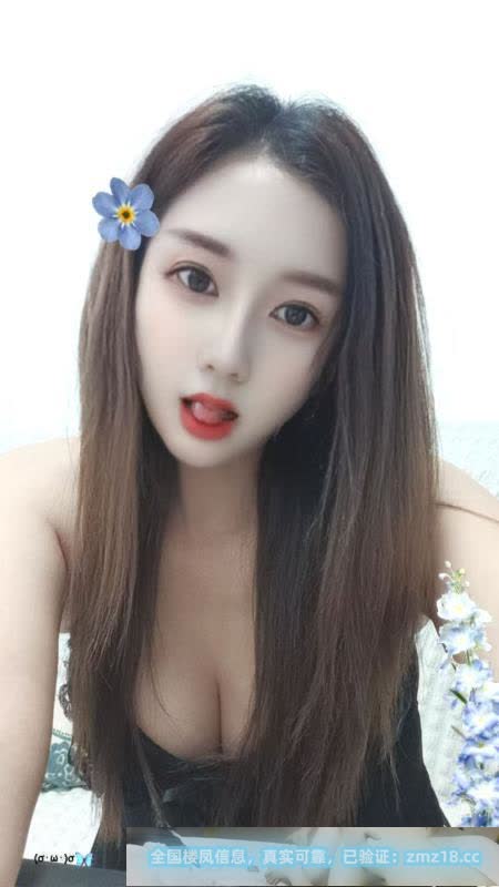 瑶海个人莎莎