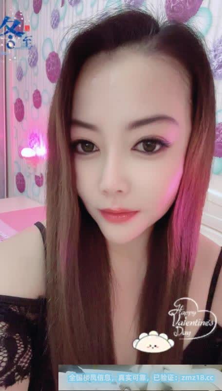 丁家庄东北少妇