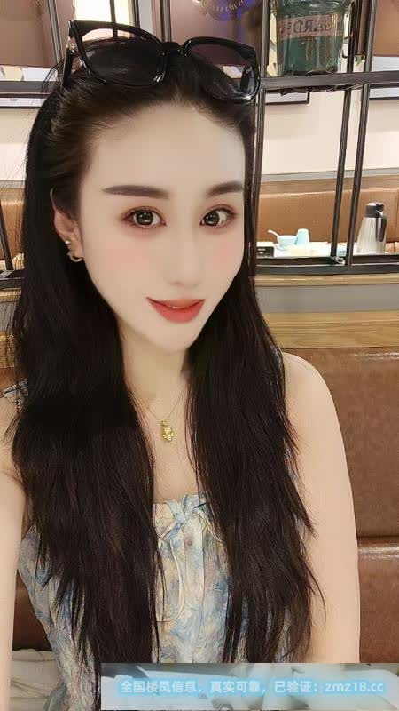 御姐风木柔姐姐