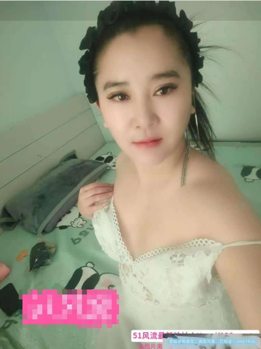 娇小苗条少妇垚垚