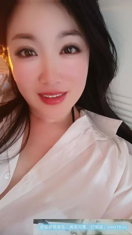邂逅邂逅姐