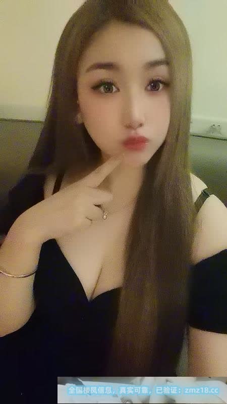 白云大胸妹开心