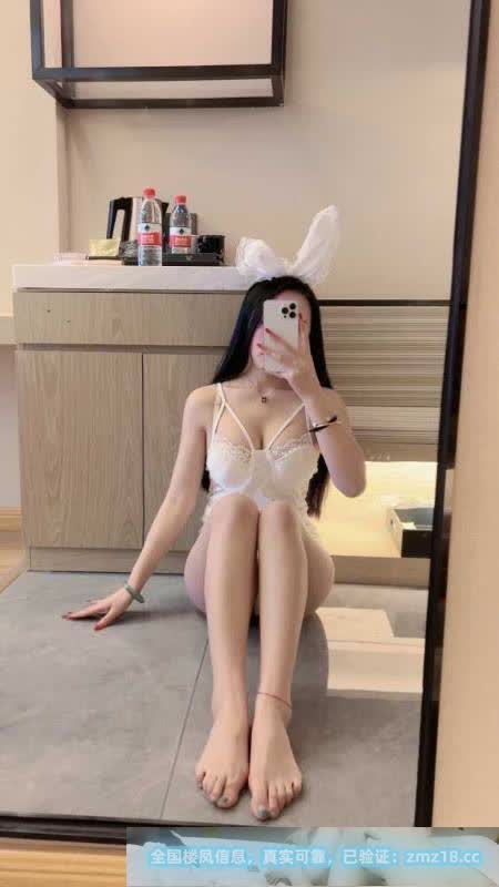 尤物小龙女