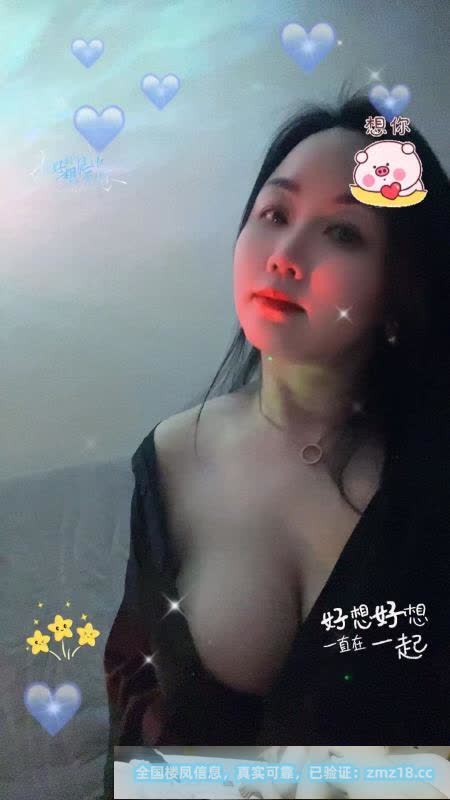 鼓楼区大咪咪