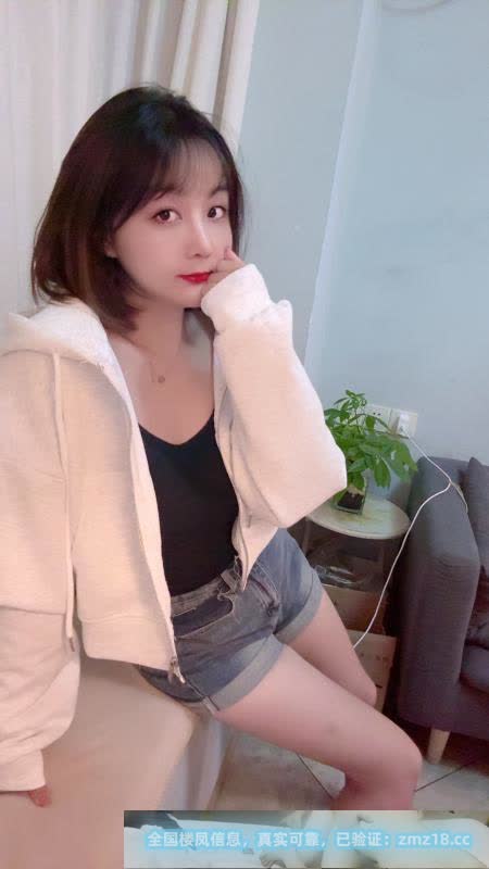 越秀区熟女诗姐姐
