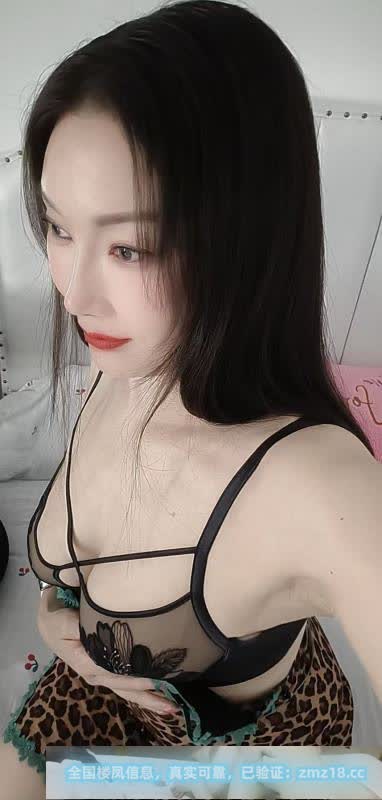 罗湖潮喷少妇