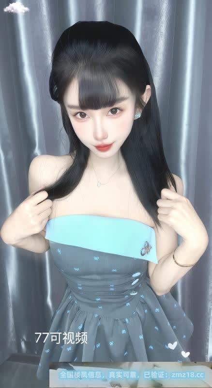 杭州小骚货77