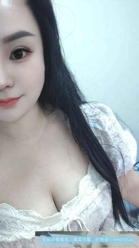 美甲师兼职少妇