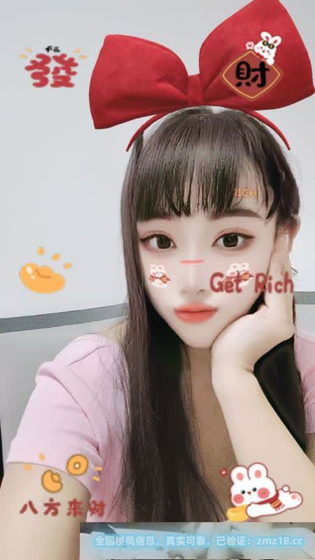 忘忧草