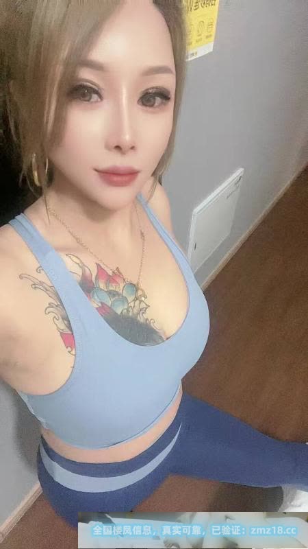 成熟御姐