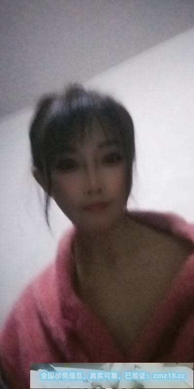 芙蓉妹子