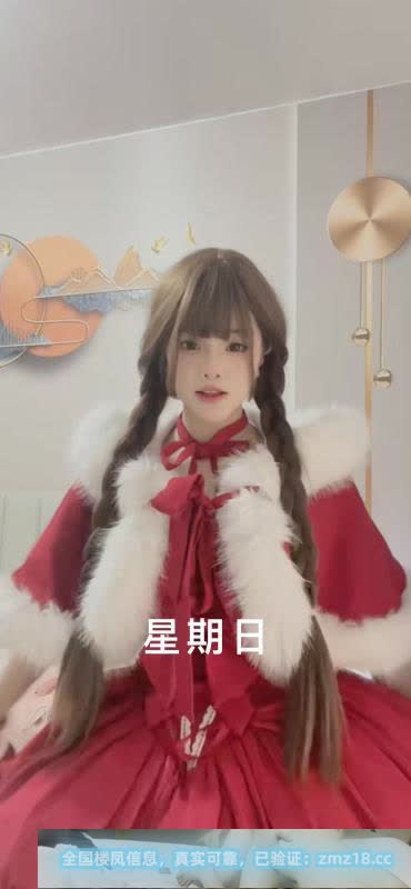 爆操雨花小萝莉