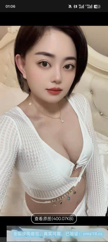 服务系晴儿