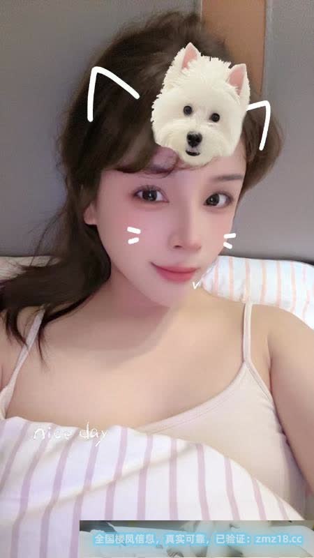 精致小少妇糖糖