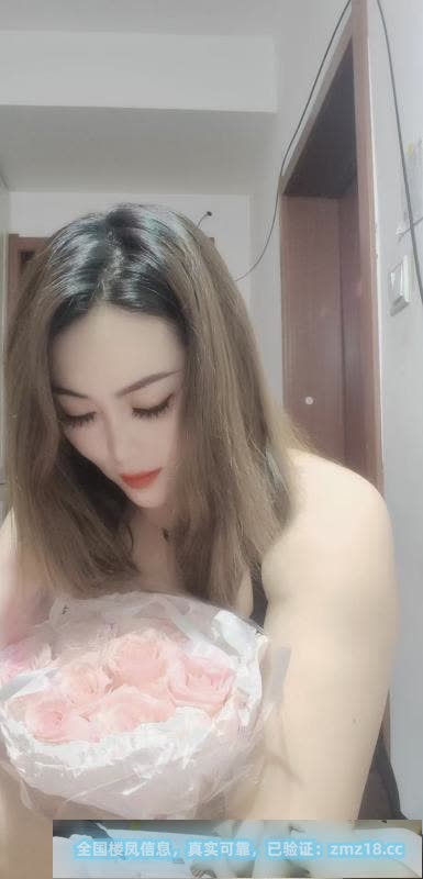 铁西少妇