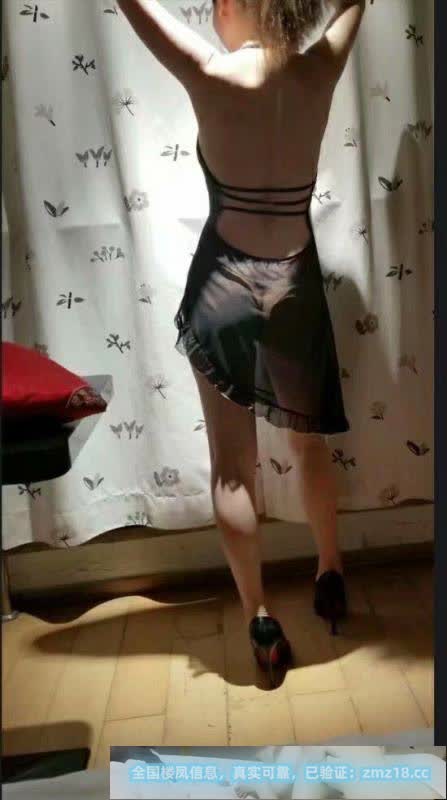 瑶海中项星语