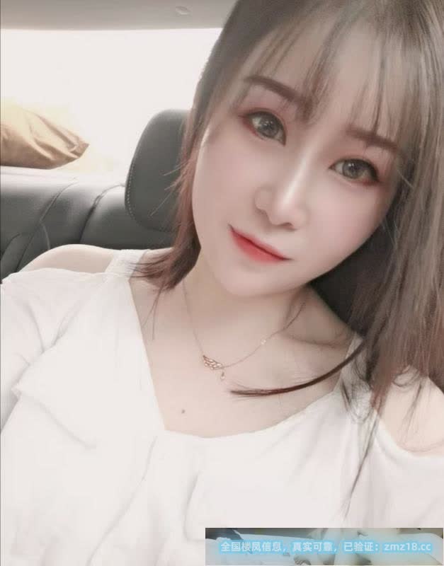 沁瑶妹子