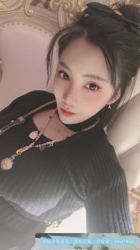 铁西网红脸桃子