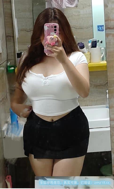 奶子大屁股大服务系